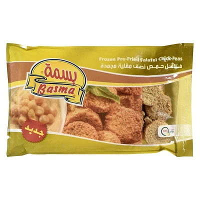 BSAMA CONGELEE FALAFEL AVEC POIS CHICHE CONGELEE FALAFEL AVEC POIS CHICHE - 400G