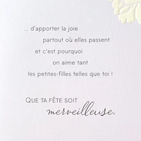 Carte de fête pour une petite-fille – Hallmark (Vraiment unique)
