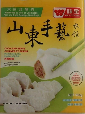 WEI CHUAN Pork and Napa Cabbage Dumpling