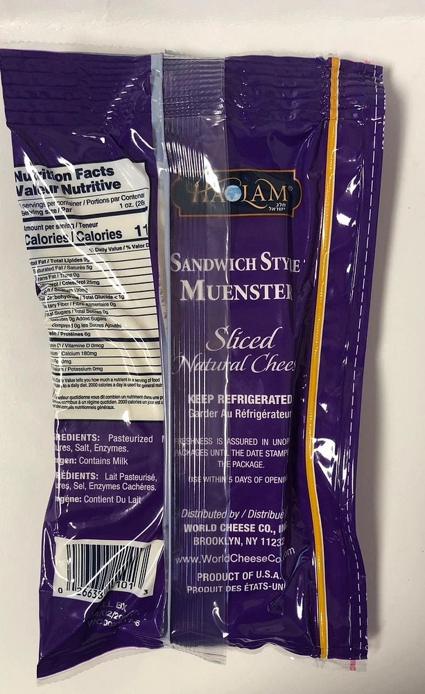 Haolam Muenster Sandwich Style Sliced, Sandwich Style Sliced