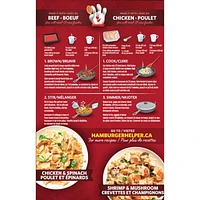 Hamburger Helper Stroganoff, 158 g