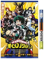 My Hero Academia - Key Art Wall Poster