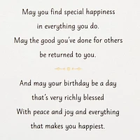 Hallmark Golden Thread Birthday Card (A Birthday Wish)