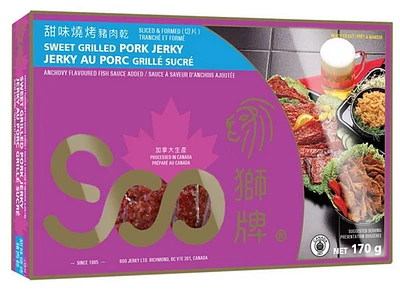 Soo Pork Jerky Sweet Grill