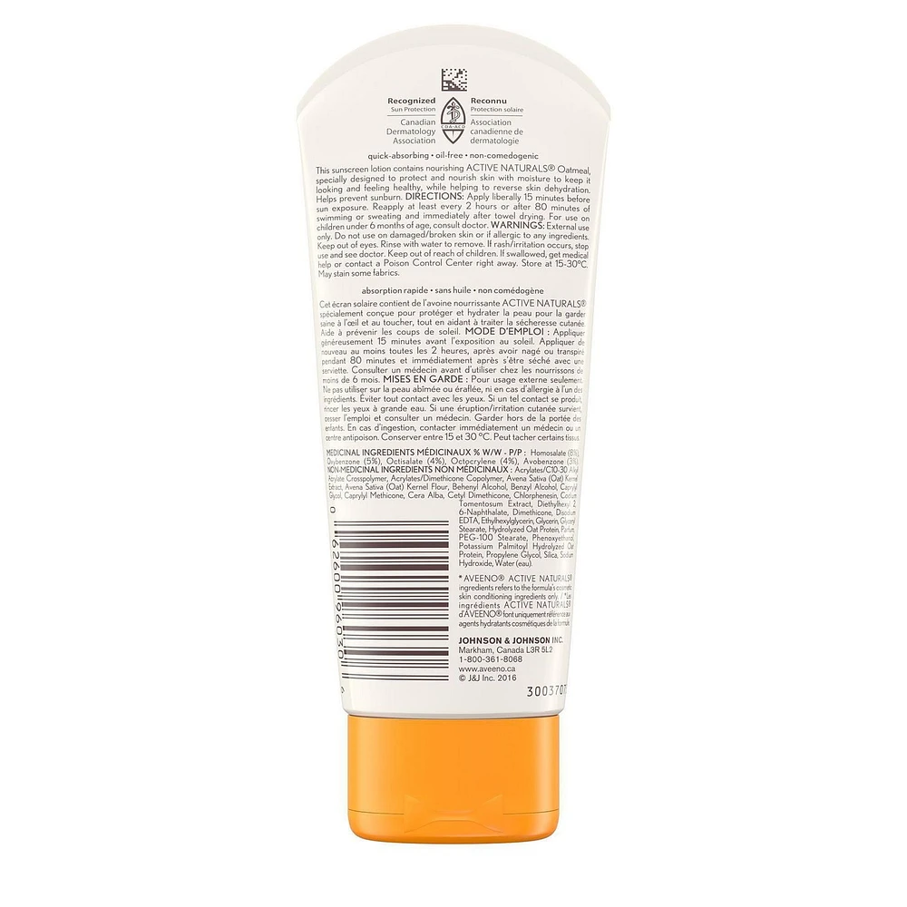Aveeno Face and Body Sunscreen SPF 30