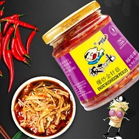 FSG ENOKI MM - FRENCH