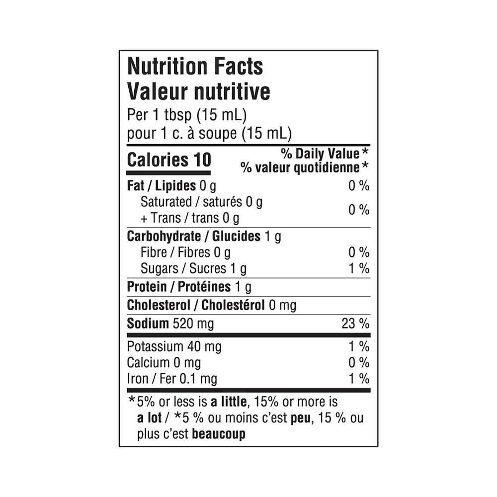 Great Value Reduced Sodium Soya Sauce, 450 mL