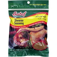 SHWARMA SEASONING