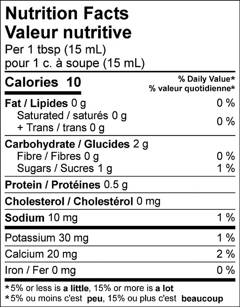 Dairyland Fat Free Creamer, 946 mL