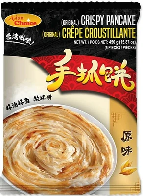 Watson AC Frozen Crispy Pancake -Original Flavor, Watson AC Frozen Crispy Pancake -Original Flavor