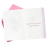 Carte Hallmark pour shower de bébé – fille (Un des plus doux cadeaux de la vie)