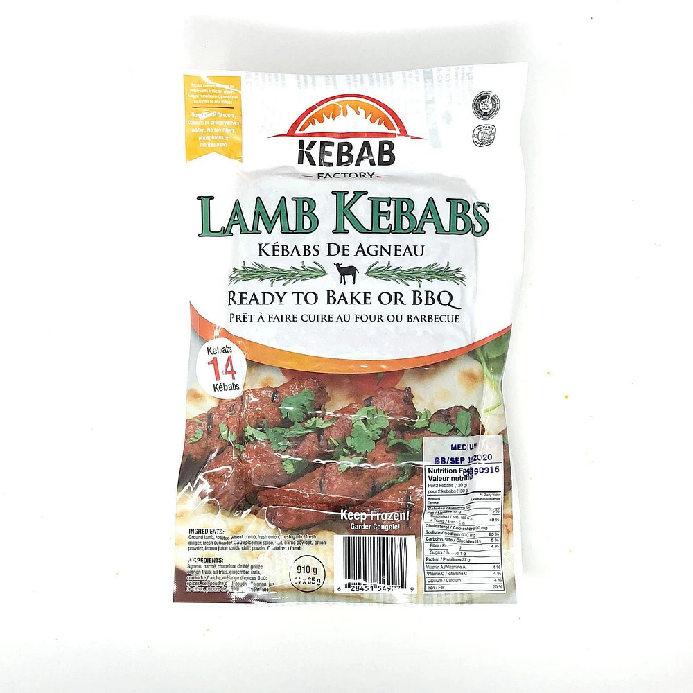 Lamb Kebab, 14*65g