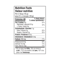 Great Value Sliced Kalamata Olives, 375 mL