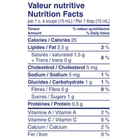 Québon 15% Country Style Cream, 473 mL