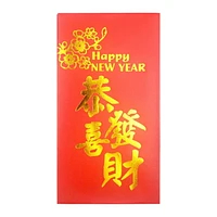 8ct Red Packet Word
