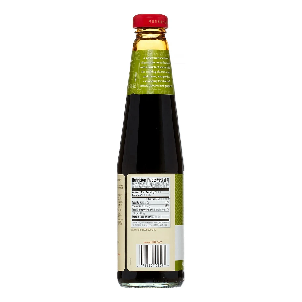 LKK AP MARINADEXHERB - FRENCH E-AL PREMIUM LKK AP-MARINADEXHERB