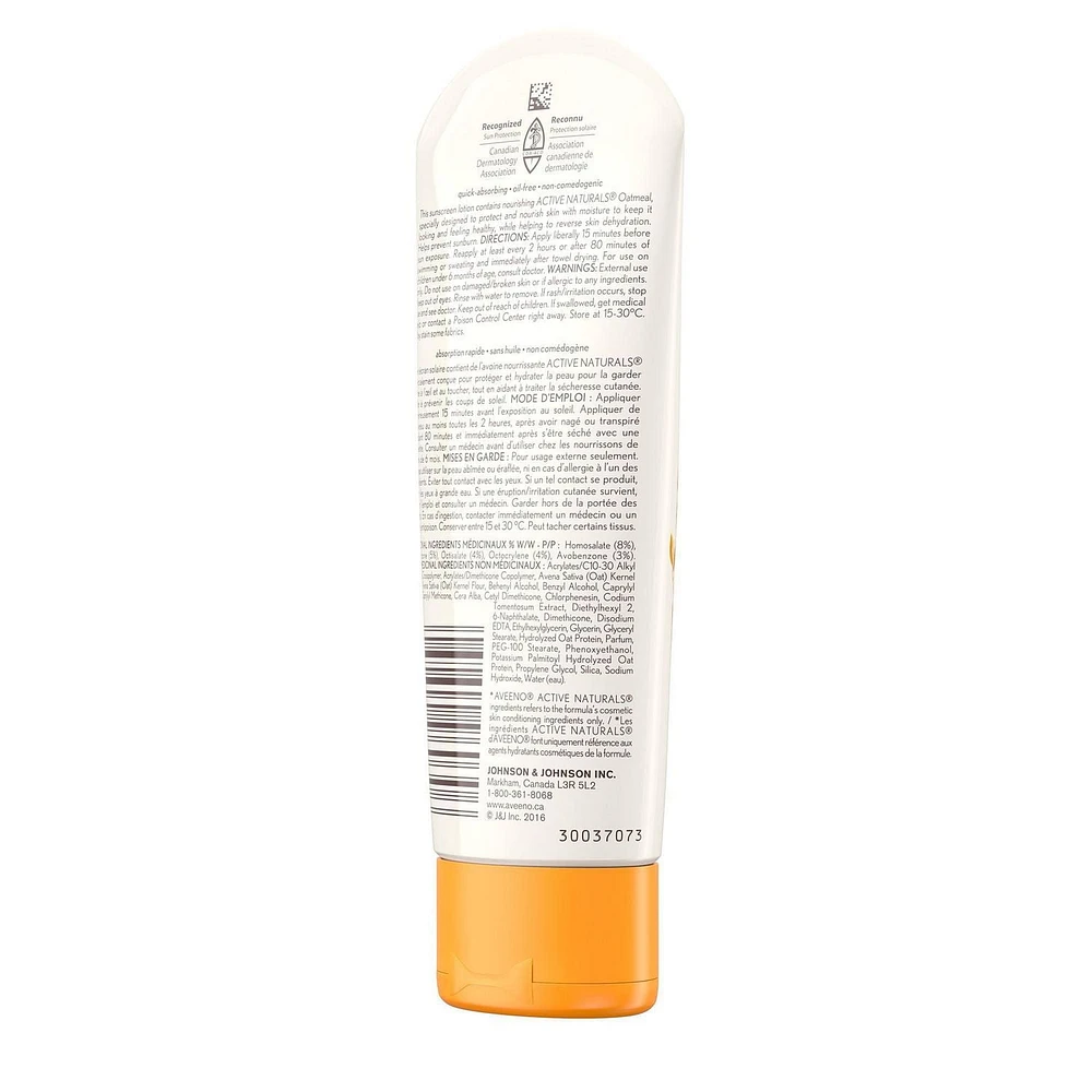 Aveeno Face and Body Sunscreen SPF 30