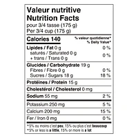 Liberté Greek 0% Lactose Free Yogurt, Vanilla, High Protein, 1 kg, 750 g