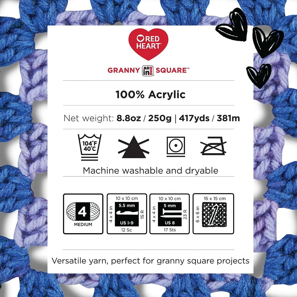 Red Heart All In One Granny Square Fil (250g/8.8oz) Red Heart Granny Square 250g
