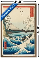 Hiroshige - La mer à Satta