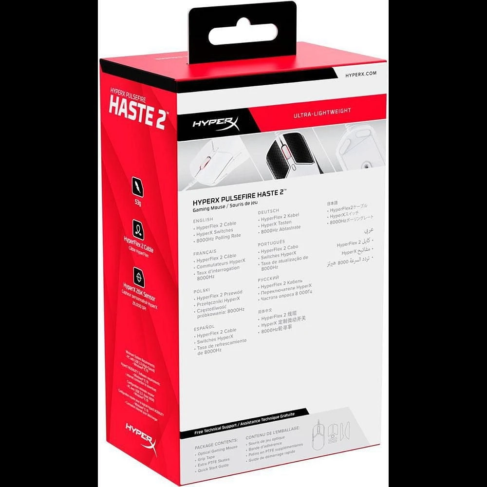 HyperX Pulsefire Haste 2 Gaming souris