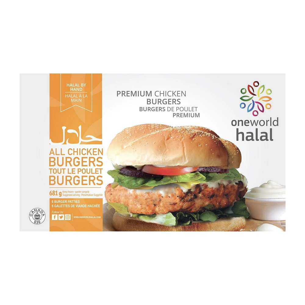 One World Halal - Burgers de Poulet Premium