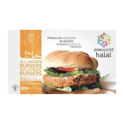One World Halal - Burgers de Poulet Premium