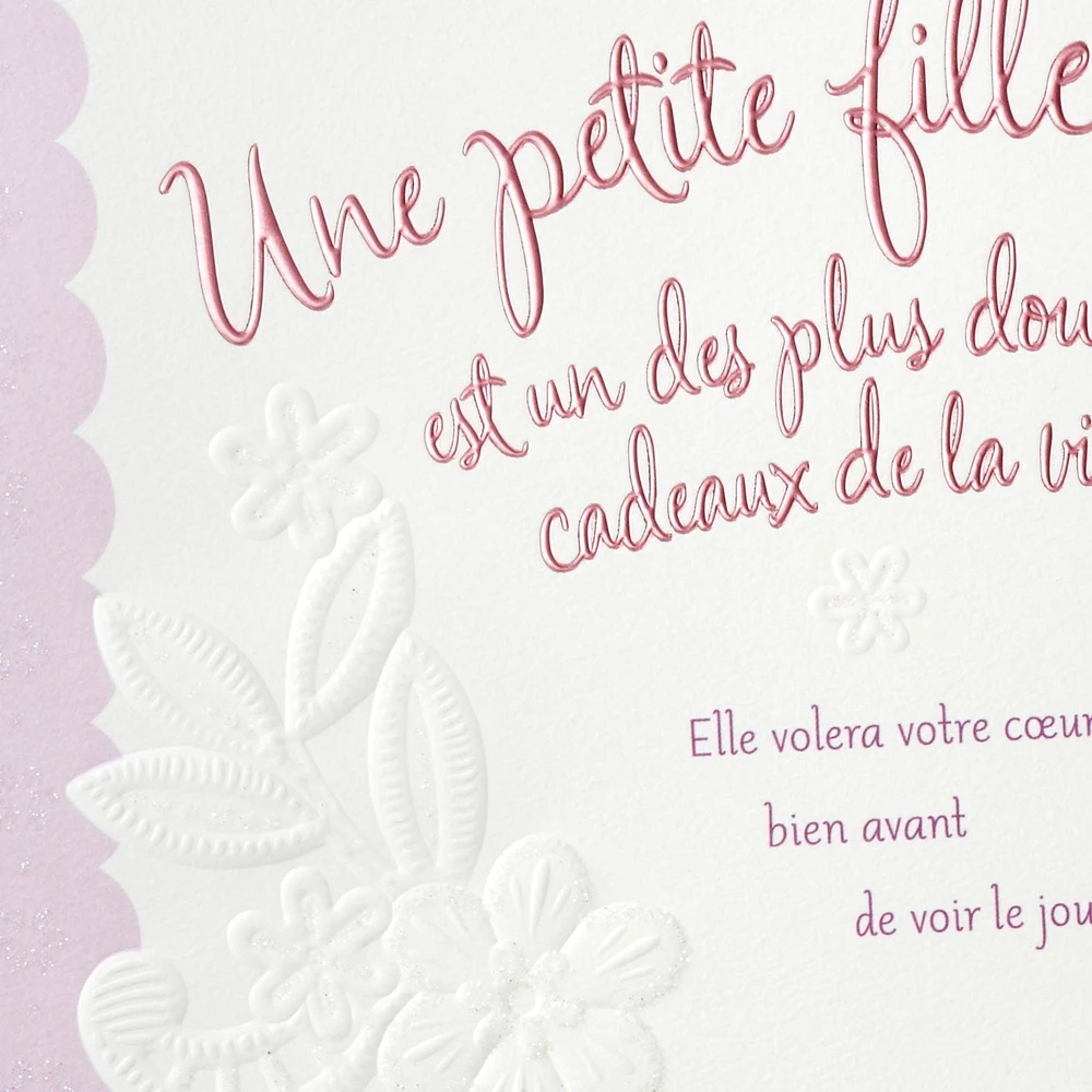 Carte Hallmark pour shower de bébé – fille (Un des plus doux cadeaux de la vie)