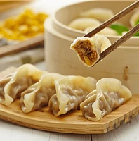 Watson AC Frozen Steamed Mushroom & Pork Dumplings, Watson AC Frozen Steamed Mushroom & Pork Dumplings