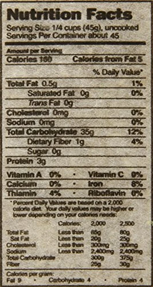 SUKO BROWN RICE
