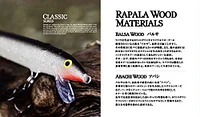 Rapala Floating Lure, Wounded minnow action