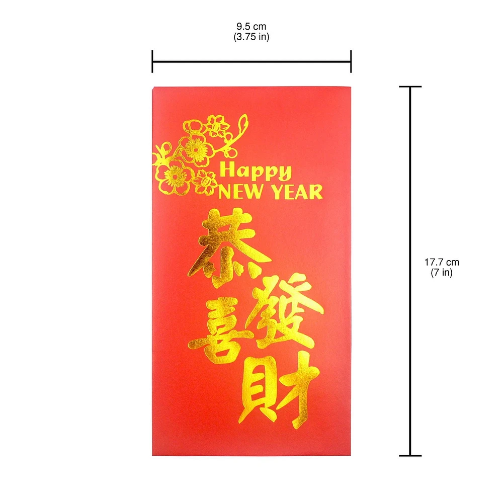 8ct Red Packet Word