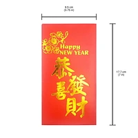 8ct Red Packet Word