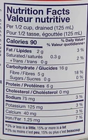 Ferma chick peas, sell quantity 540ml