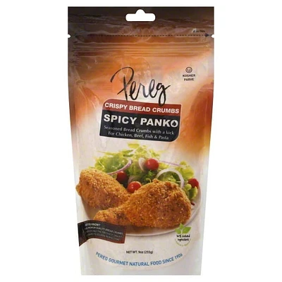 PANKO CRUMB SPICY - FRENCH E-ALTRA PANKO MIETTE EPICE