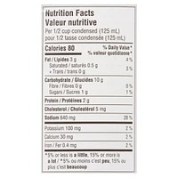 Campbell’s Low Fat Cream of Mushroom Soup, 284 mL