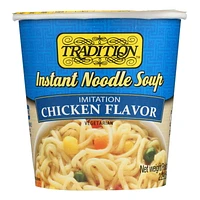 SOUP CHICKEN - FRENCH E-ALTRA SOUPE POULET