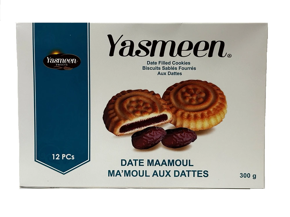 Yasmeen Date Filled Cookies, No Industrial Additives. No Preservatives. No Artificial Colouring. Net Weight: 300g