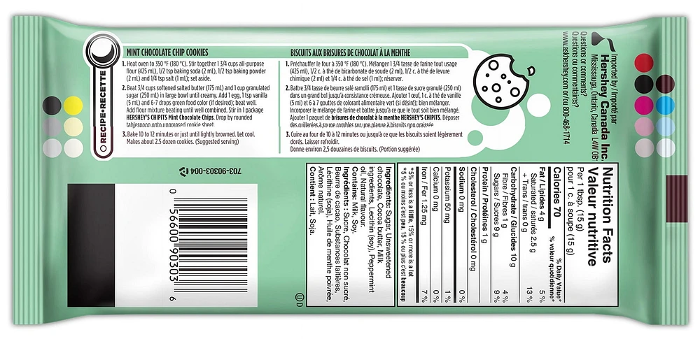 HERSHEY'S CHIPITS Mint Chocolate Chips, 200g