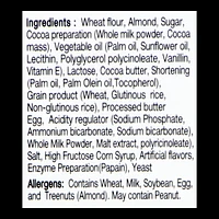 Almond Biscuit Sticks (Pepero), 32g