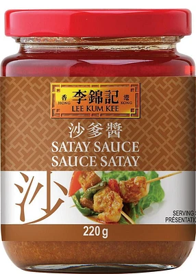LEE KUM KEE SATAY SAUCE