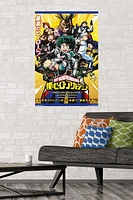 My Hero Academia - Key Art Wall Poster, 22.375" x 34"