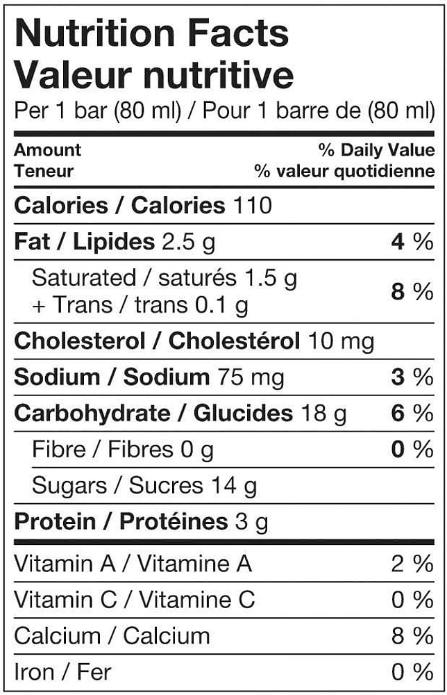 E-REAL DAIRY RD-GRKYGT-MAPLE-BR-A