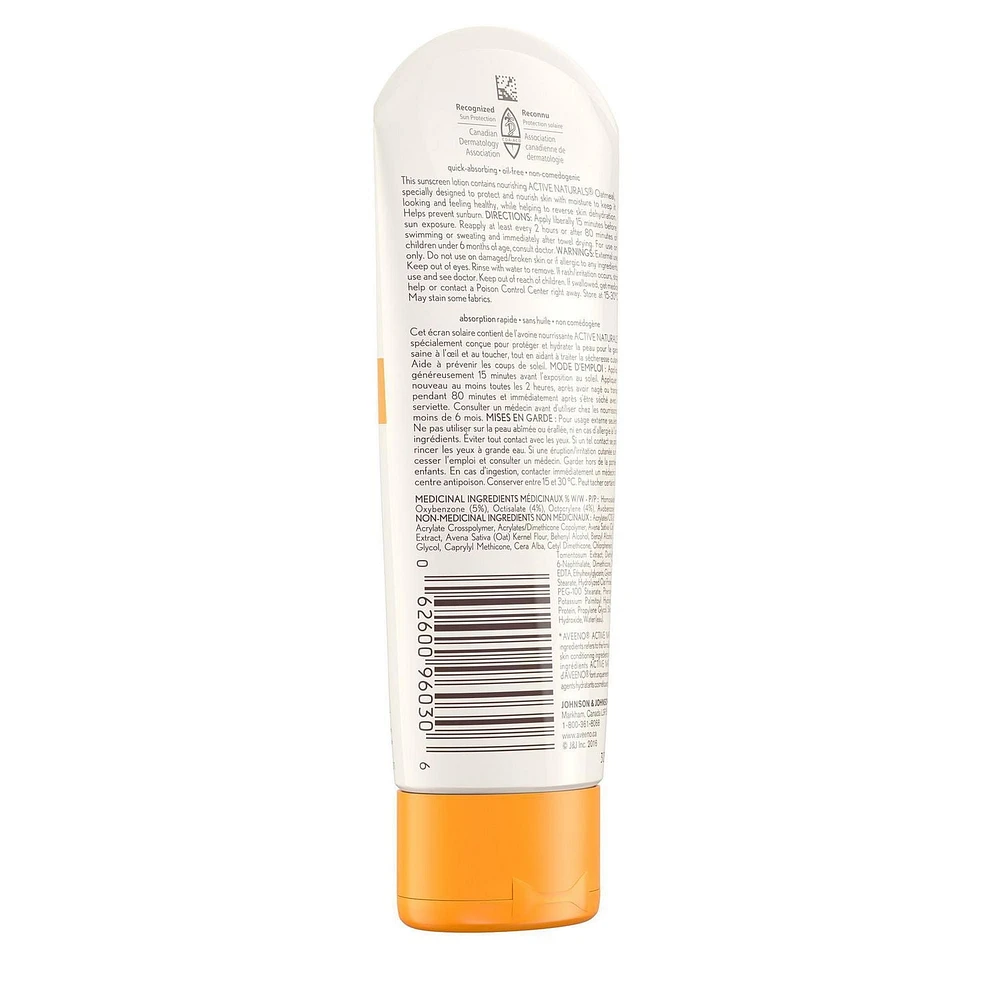 Aveeno Face and Body Sunscreen SPF 30