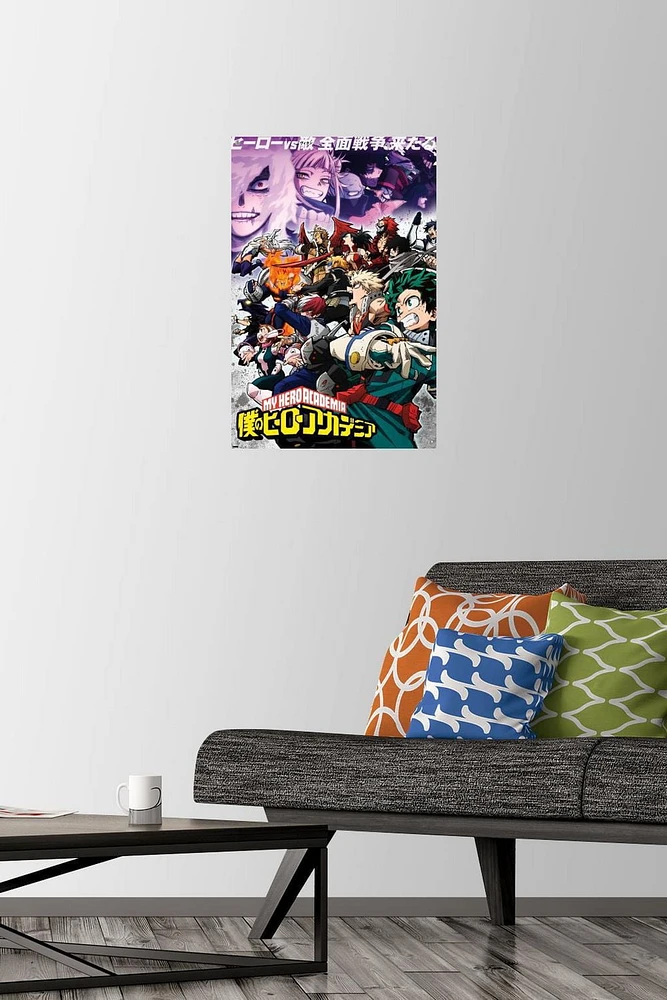 My Hero Academia: Season 6 - Key Art Wall Poster, 22.375" x 34"