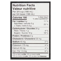 Chapman's Markdale Creamery Chocolate Vanilla Checkerboard Ice Cream, 2L