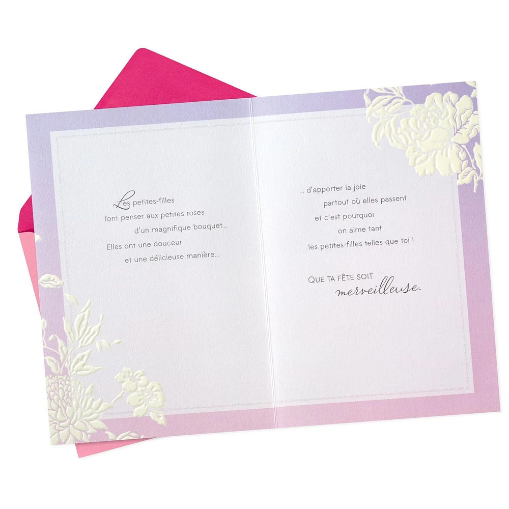 Carte de fête pour une petite-fille – Hallmark (Vraiment unique)