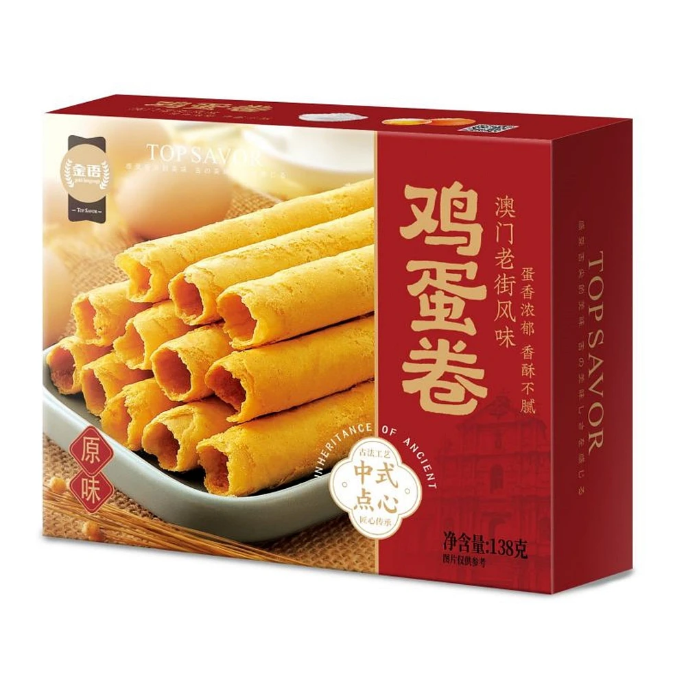 TS Egg Roll, Top Savor Egg roll-original Flavor