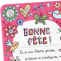 Hallmark Birthday Card for Girls (Doodle Stickers)