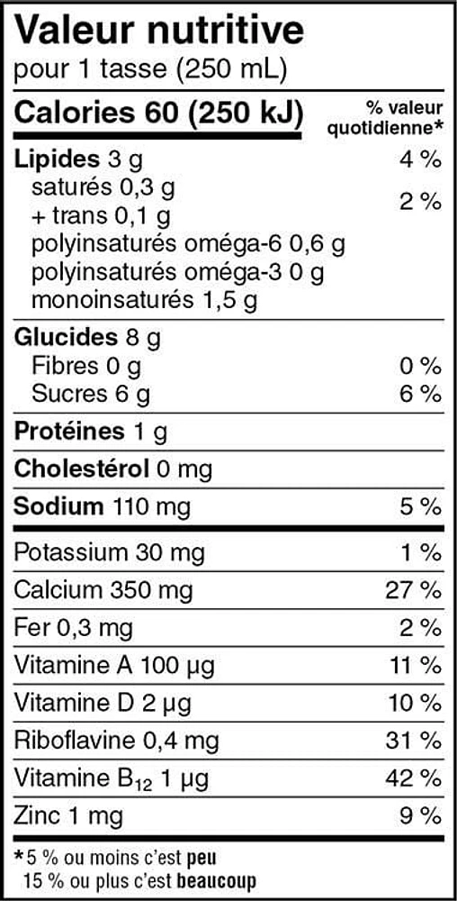 GREAT VALUE PL GV ALMOND ORIGINAL